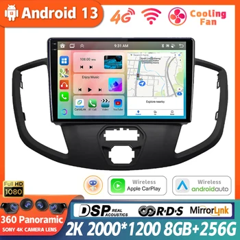 Android 13 Za Ford Transit 2015 - 2018 Avto Radio Večpredstavnostna Video Predvajalnik Navigacija WIFI Auto Carplay 360 Glavo Kamere Enota QLED