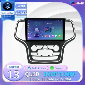 Android 13 Za Jeep Grand Cherokee 2014-2022 Navigacija GPS TV Monitor, Zaslon na Dotik, Autoradio Videp Multimedijski Predvajalnik Radio