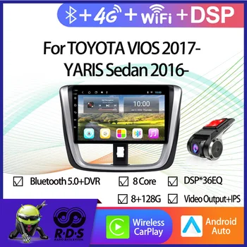 Android Avto, GPS Navigacija Za TOYOTA VIOS 2017-/YARIS Limuzina 2016 - Auto Radio Stereo Multimedijski Predvajalnik Podpira USB DVR