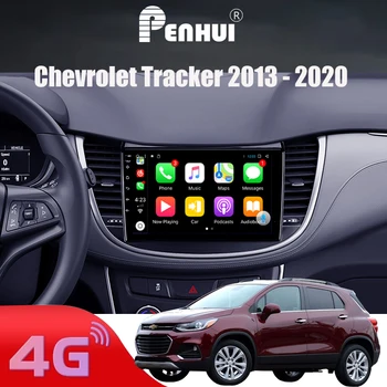 Avto DVD Za Chevrolet Tracker 2013 -2020 Avto Radio Večpredstavnostna Video Predvajalnik Navigacija GPS Android 10.0 Double Din