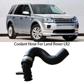 Avto Hladilne tekočine Motorja Cev za Olje Hladilnik Zgornja Cev Termostat za Vodo Cev Za Land Rover LR2 LR001442