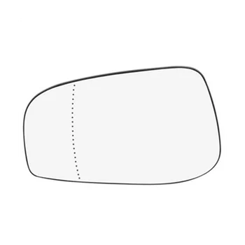 Avto Ogrevano širokokotni Strani Levo Vzvratno Ogledalo, Steklo Objektiv za Volvo S60 S80 V70 2003-2007 30634719