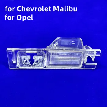 Avto Pogled od Zadaj Kamero Nosilec Licence Gori Nosilec Tablice Svetlo Stanovanje za Chevrolet Malibu za Opel