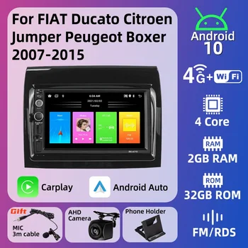 Avto Radio Stereo 2 Din Android za FIAT Ducato Citroen Jumper, Peugeot Boxer 2007-2015 Autoradio Carplay Zaslona Večpredstavnost Auto