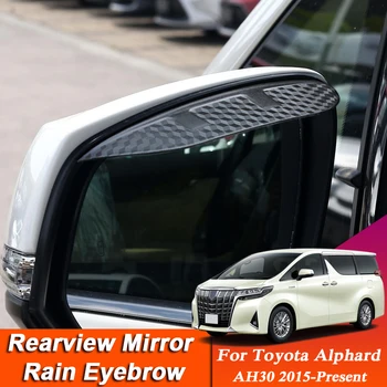 Avto-styling Za Toyota Alphard AH30 2015-2023 Ogljikovih Vlaken Rearview Mirror Obrvi Dež Ščit Anti-dež Vizir Auto Dodatki