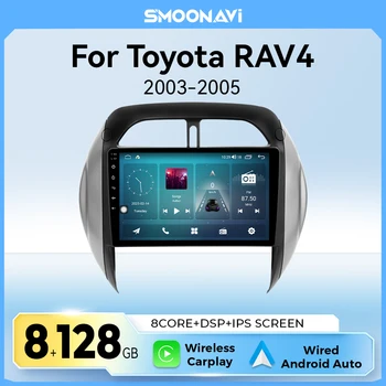 Brezžični Carplay 8GB 128GB AI Telefonski Android Avto Radio Večpredstavnostnih Za Toyota RAV4 RAV 4 2003 2004 2005 GPS autoradio DSP Wifi 4G