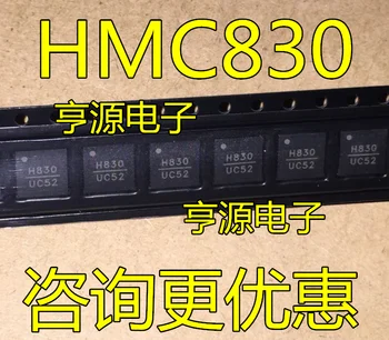 H830 HMC830 HMC830LP6GE QFN HMC552LP4 HMC552LP4ETR H552 Novo Izvirno Parka Moč čip