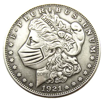 HB(202)NAS Skitnica Morgan Dolar Silver Plated Kopija Kovanca