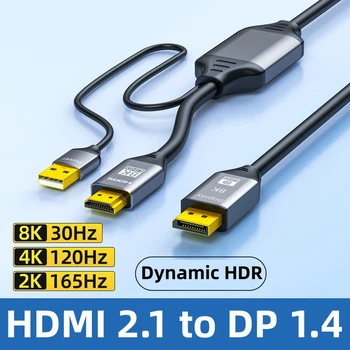 HDMI2.1 do DP1.4 Adapter HDMI na DP Z Čip, HDMI, da se Kabel Zaslona HD Pretvorbo Kabel za Monitor, Video Converter