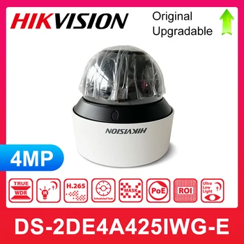 Hikvision DS-2DE4A425IWG-E 4-palčni 4MP 25X DarkFighter Speed Dome IP Kamero IR50M Auto-sledenje Obraz Zajemanje nadzorna Kamera