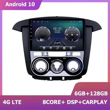 HIRIOT GPS Navigacija Android 11 avtoradia za Toyota Innova 2008-2014 carplay Sedel Navi 6+128 DSP Multimedijski predvajalnik, Stereo 2Din
