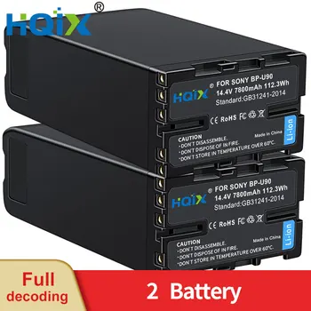 HQIX za Sony PXW-FS5M2 F37K FS5K PMW-100 200 300K1 300K2 EX1 EX1R F3 EX3 EX3R F3K EX160 EX260 EX280 Igra BP-U90 Baterija Polnilnik
