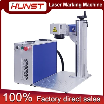 HUNST-Raycus Max kovin, lasersko graviranje, 30W 50 W fiber laser marking pralni za zlato, srebro, aluminij, baker, nakit