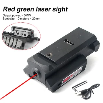 Laser Pogled Rdeča/Zelena/Modra Pika USB Polnilne za 20 mm Picatinny Železniškega z Dvoličan Stikalo Za vklop/Izklop 2H Trajanje