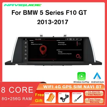 NAVIGUIDE 10.25 Palčni, 1920*720P Avto Radio BMW Serije 5 F10 GT 2013-2017 NBT Sistem Android 11 Multimedijski Predvajalnik, GPS, Bluetooth