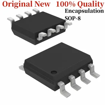 Novi originalni AT25DF081A-SSH paket SOP8 čip, integrirano vezje IC