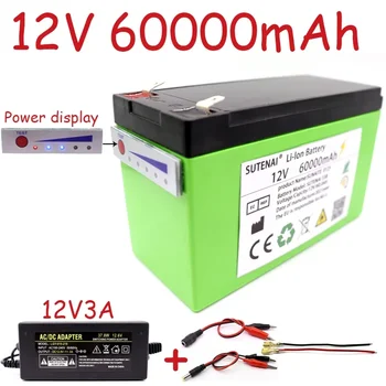 Novo moč zaslon 12v60a 18650 litij-ionska baterija je primerna za sončne energije in električna vozila baterije + 12.6v3a polnilnik