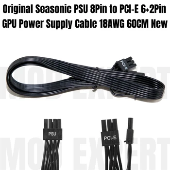 Original SEASONIC PSU 8Pin, da PCIe 8Pin 6+2P GPU Power Kabel 60CM 18AWG za Sneg, Tiho-750, Sneg, Tiho-1050, Sneg, Tiho-1250