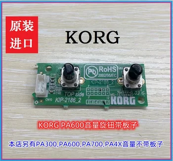 Originalni Digitalni Klavir potenciometer za Glasnost Nadzor S Odbor Za KORG PA600