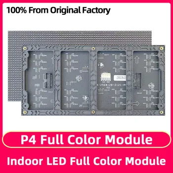P4 Barvno Površinski Modul, Notranji Elektronski Zaslon Konferenčni Sobi, Grande LED Zaslon Enota Odbor, 256*128mm RGB