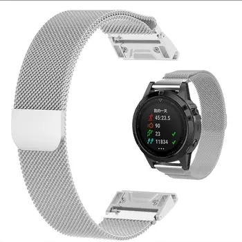 PCAVO 22 mm 26 mm Magnetne WatchBands Za Garmin Quickfit Watch Band