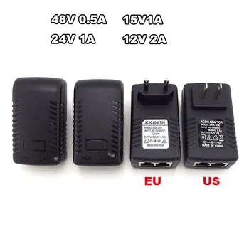 POE Injektor Ethernet CCTV Napajanje 48V 0.5 A 15V 1A 12V2A Za IP Kamero POE Stikalo Napajalni Adapter EU/ZDA Možnost