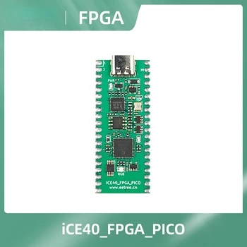 Predalčni ICE40UP5K FPGA Jedro Odbor LPC11U35 Downloader RISC-V Presajanje Konkurenco