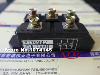 PT76S8C IGBT power modul 