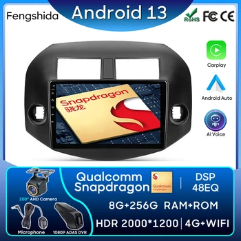 Qualcomm Avto Radio Android 13 Carplay Za Toyota RAV4 3 XA30 2005 - 2013, GPS Navigacija za Android Auto Zaslon Ne 2din 5G WiFi DVD