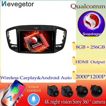 Qualcomm Carplay Android 13 avtoradio, Predvajalnik Za Geely GX7 GX9 2014-2020 Autoradio Večpredstavnostna AVTO GPS Navigacija Stereo