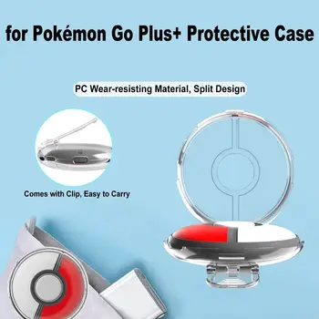 s Prenosnimi Posnetek Zaščitna Primeru PC Shockproof Trdo Lupino Pregleden Kristalno Suniti Žogo Kritje za Pokémon Go Plus+ Igre