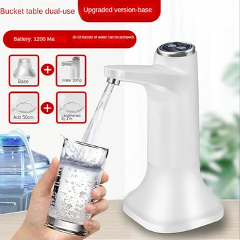 Smart Razpršilnik Vode Električni Steklenice za Vodo Črpalka USB Polnjenje Prenosnih Za Kuhinjo Urad Prostem Pijačo Razpršilnik