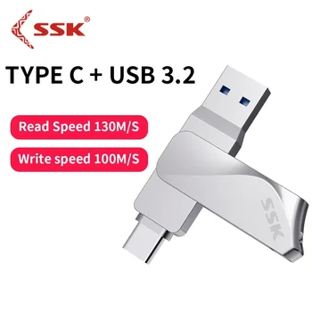 SSK 150MB/s Flashdrive OTG Flash Drive Type C 2 v 1 Flashdrive 128G Pendrive 32 G Palec Pogon 64 G Bliskovni Pogon Za MacBook/Pro
