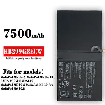 Telefon Nadomestna Baterija Za Huawei MediaPad M6 10.8 M5 LITE M5 10 Pro HB2994i8ECW Tablet Baterije + Orodja