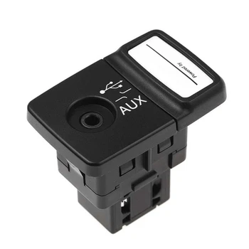 USB Multimedijski Predvajalnik, AUX Polnjenje Vrata Modul Vtičnica za 500 PuntoAbarth 735547937
