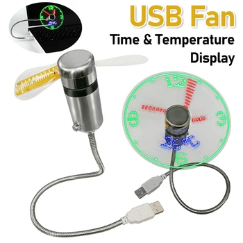 Ustvarjalne USB Navijači Ura Navijači Čas In Prikaz Temperature Ventilatorji Z LED Luči Kul Pripomočke Za Prenosni RAČUNALNIK Prenosni DC 5V