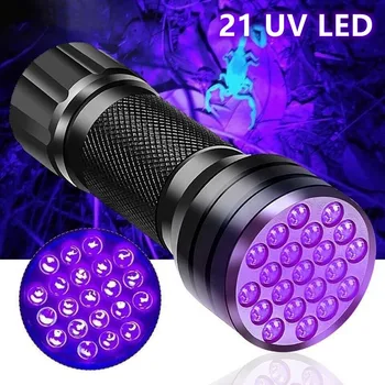 UV Svetilka z 21 LED 395NM Ultra Violet Baklo Luči Lučka Blacklight Detektor za Psa Urina Pet Madeže in Posteljo Bug