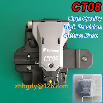 Visoka Kakovost CT-08 En Optični Cleaver CT08 Visoko Precizno Rezanje Nož Orodje Japonski Uvoz