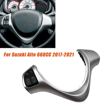 Volan Gumb Stikalo Za Suzuki Alto 660CC K6A 1000CC Glasnost Zvoka Bluetooth Telefon Media Control Stikalo Gumb Deli