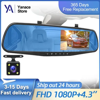Yanace 4.3 Palčni Avto Dvr Ogledalo FHD 1080P Kamera Dvojno Objektiv DVR Rearview Mirror Dash Fotoaparat Avto Video Snemalnik Samodejno Dashcam