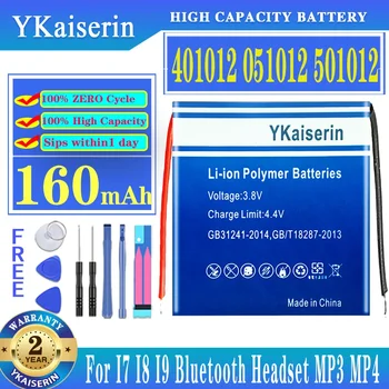 YKaiserin 160mAh Zamenjava Baterije 401012 051012 501012 (2 liniji) za I7 I8 I9 Bluetooth Slušalke MP3, MP4 Baterije