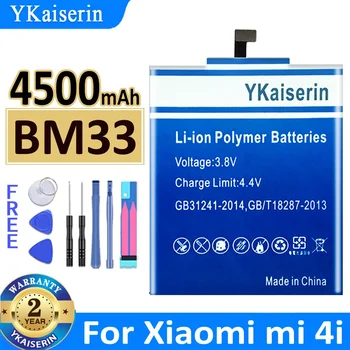 YKaiserin BM33 Nadomestna Baterija Za XIAOMI Mi 4i Mi4i Telefona, Baterije, 4500mAh Bateria