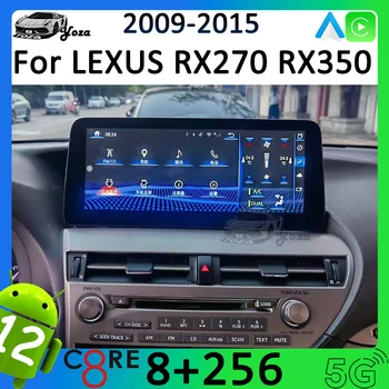 Yoza Carplay avtoradia Za Lexus RX270 RX350 2009-2015 Android11 Zaslon na Dotik Multimedijski Predvajalnik Navigacija 5G WIFI Darilo Orodja