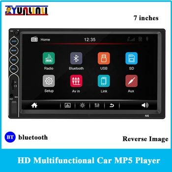 YUNLINLI 2 Din 7 Palčni bluetooth Avto Multimedijski Predvajalnik HD Zaslon, Avto Monitor Avtomobilski Stereo Radio Z GPS Obračanje Slike Funkcija