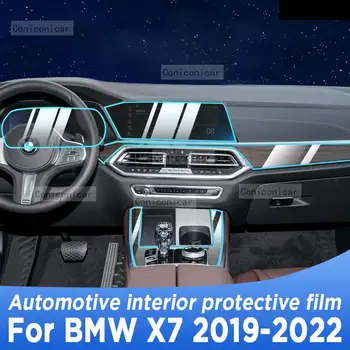 Za BMW X7 2019 2020 2021 2022 Menjalnik Plošča Navigacijske Avtomobilske Notranjosti Zaslon Zaščitna folija TPU Anti-Scratch Nalepka