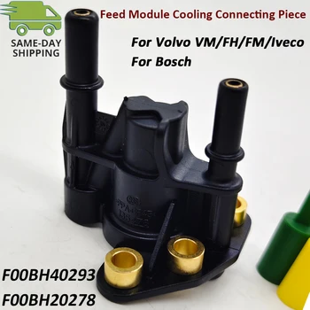 Za Bosch F00BH40293 F00BH20278 Vir Modul za Hlajenje Priključni Kos Za Sečnine Doser Črpalka Za Volvo Vm/fh/fm/Iveco