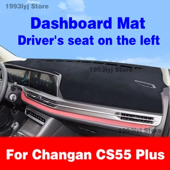 Za Changan CS55 Plus Avto armaturne plošče Svetlobe-dokazilo Pad Težo Notranjost za zaščito pred soncem Zaščita Izolacija Mat Dodatki