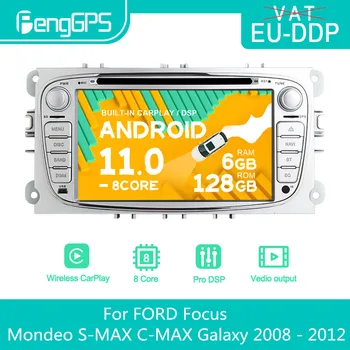 Za FORD Focus Mondeo, S-MAX, C-MAX, Galaxy 2008 - 2012 Android avtoradio, Predvajalnik DVD-Predvajalnik, 2 Din Autoradio GPS Navi PX6