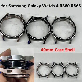 Za Galaxy Watch 4 Pametno Gledati Primeru Lupini Silver/Black/Pink Zamenjava Kovinskih Obraz Lupini za Samsung Galaxy Watch4 R860 R865