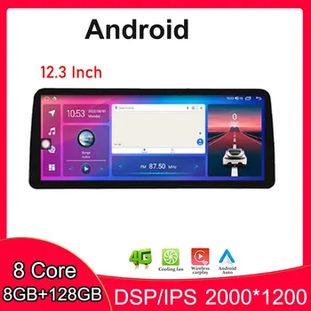 Za Honda Accord 10 2018 - 2021 Android 12 Zaslon na Dotik Carplay Avto Radio Multimedijski Predvajalnik Predvajalnik, WiFi, GPS Navigacija